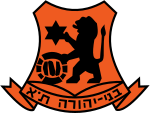 Bney Yehuda Tel Aviv
